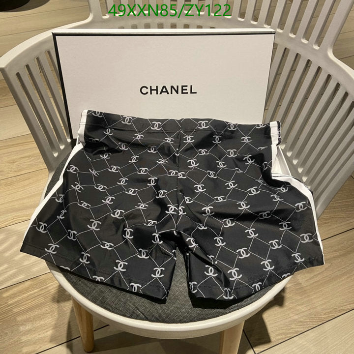SAMC - CHL Swimsuits - 215