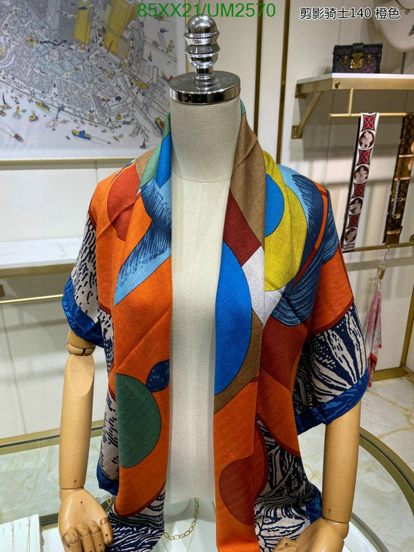 SAMC - HMS Scarves - 451