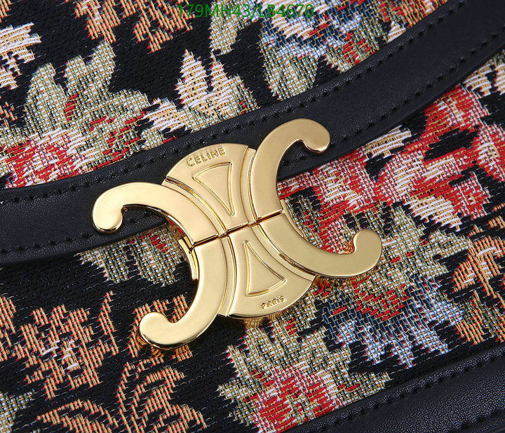 SAMC - COL Bags - 273