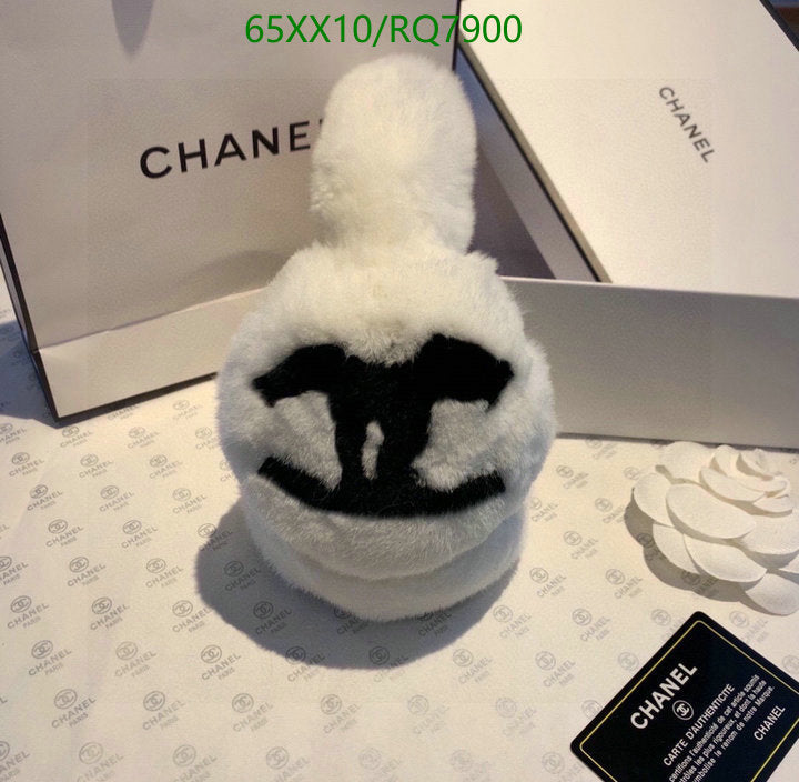 SAMC - CHL Caps & Hats - 195