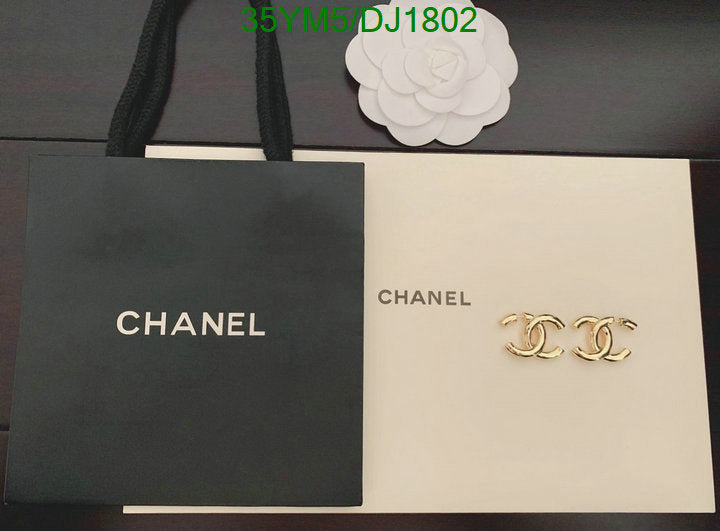 SAMC - CHL Jewelry Earrings - 087