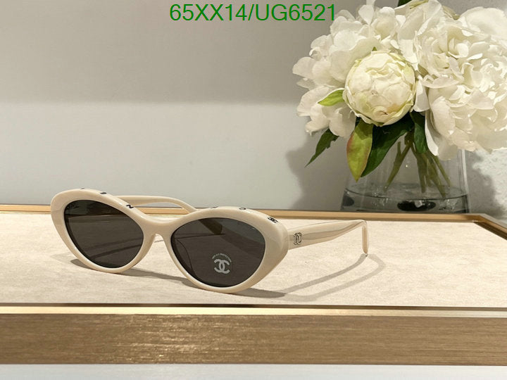 SAMC - CHL Glasses - 225