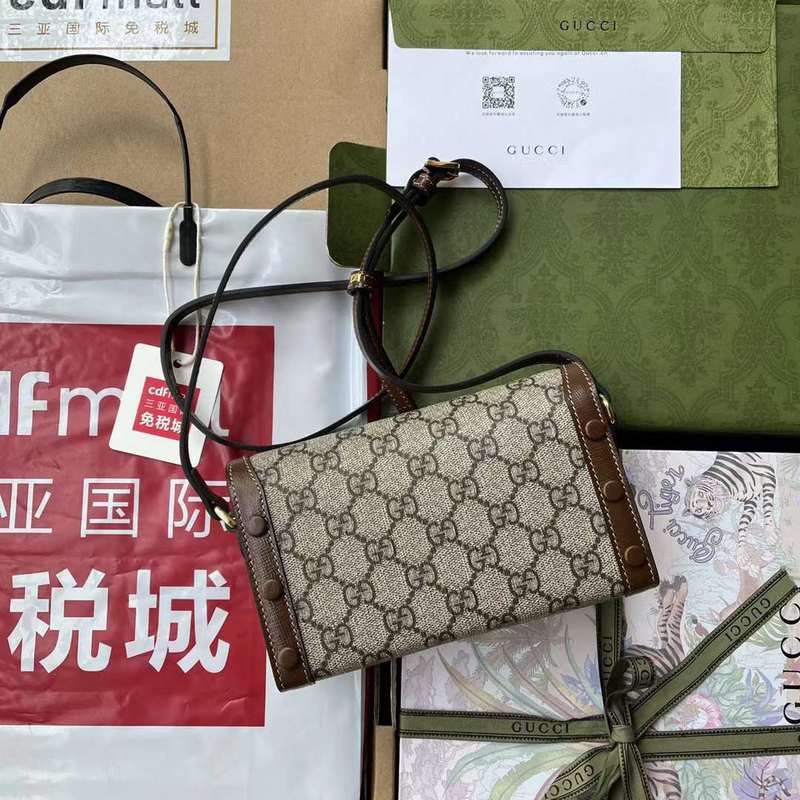 GUI2 Bags - Fashion Bags  444
