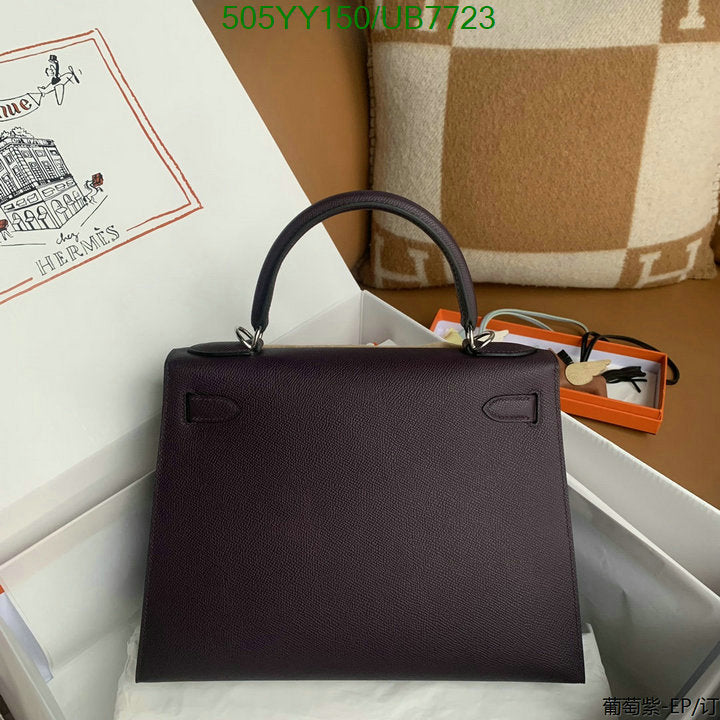 SAMC - HMS Bags - 516