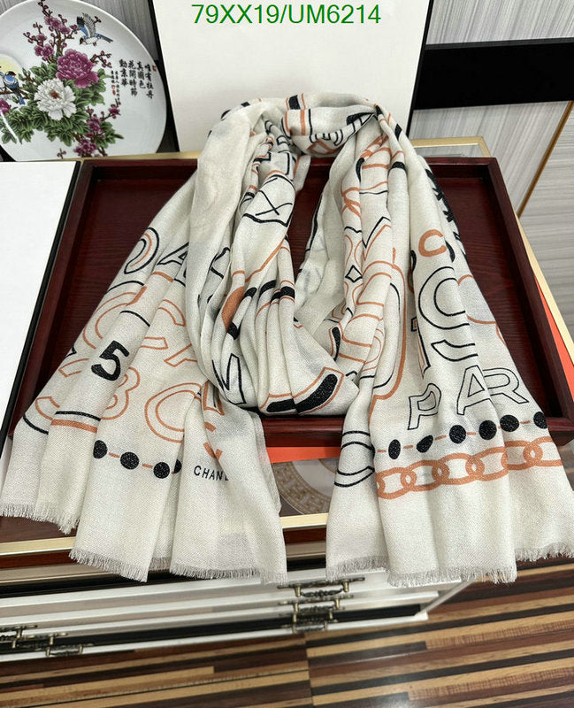 SAMC - CHL Scarves - 310