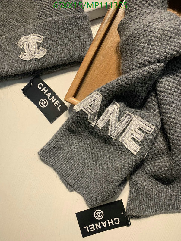 SAMC - CHL Scarves - 971