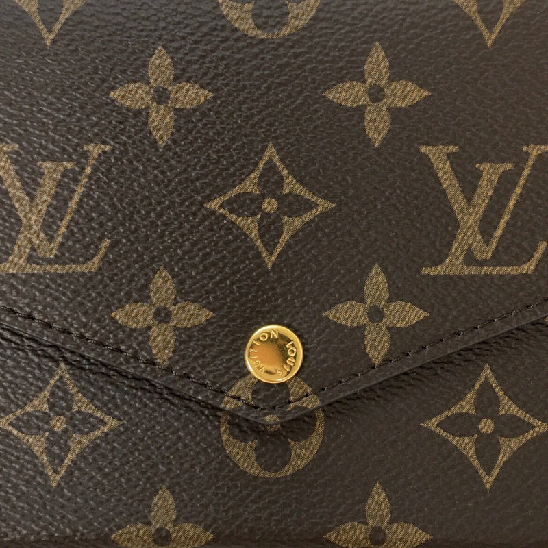 LOV2 Bags - Luxurious Bags  2608