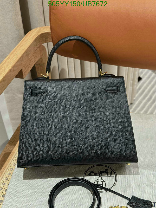 SAMC - HMS Bags - 353