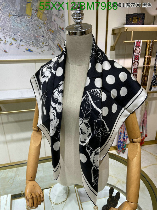 SAMC - CHL Scarves - 161