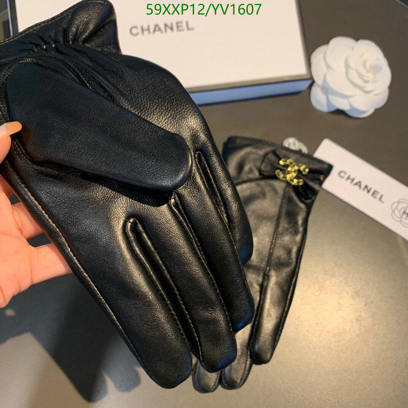 SAMC - CHL Gloves - 270