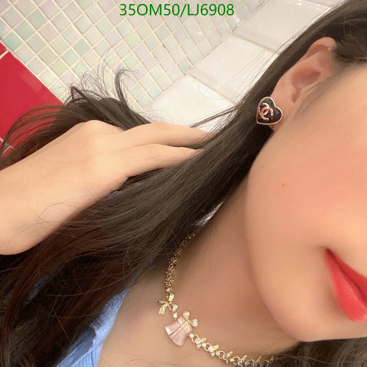 SAMC - CHL Jewelry - 1196