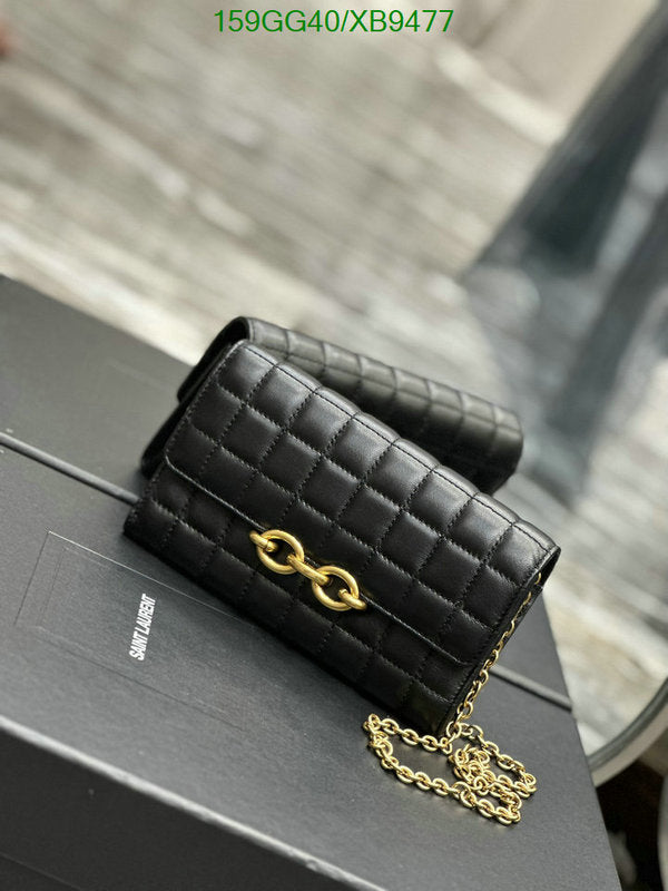 SAMC - YLS Bags - 326