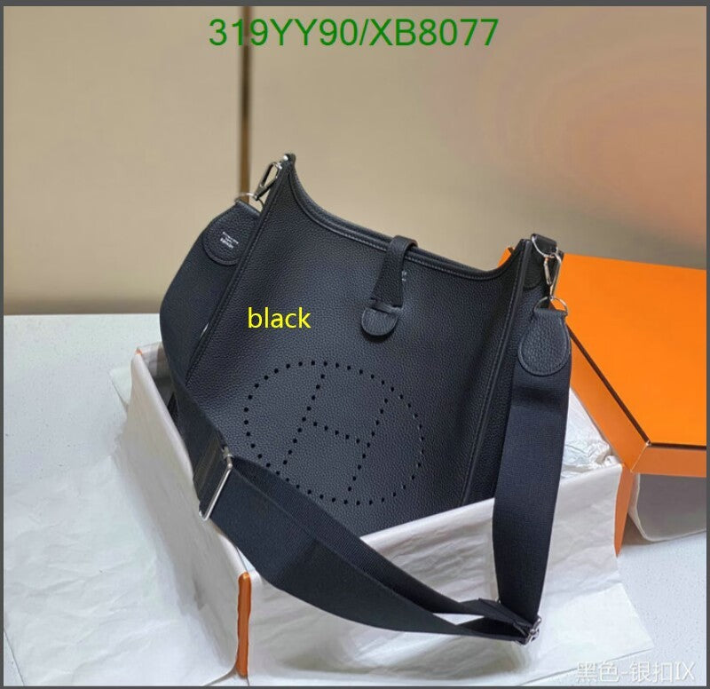 SAMC - HMS Bags - 467