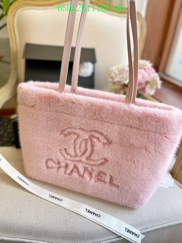Glami - CHL Bags - 2006