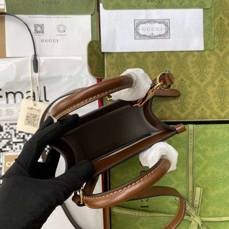 GUI2 Bags - Fashion Bags  552
