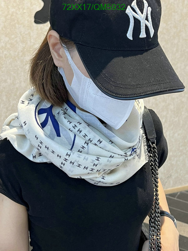 SAMC - CHL Scarves - 626