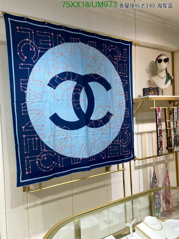 SAMC - CHL Scarves - 452
