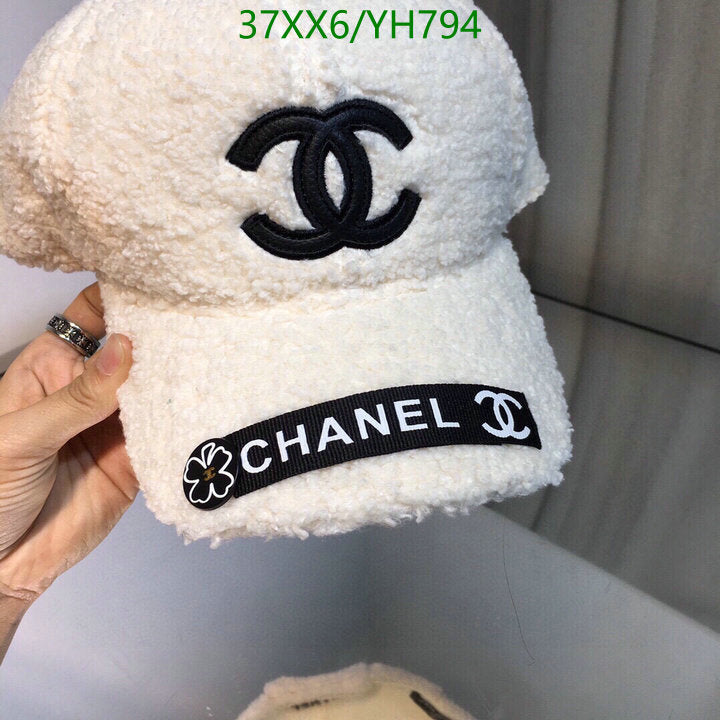 SAMC - CHL Caps & Hats - 497