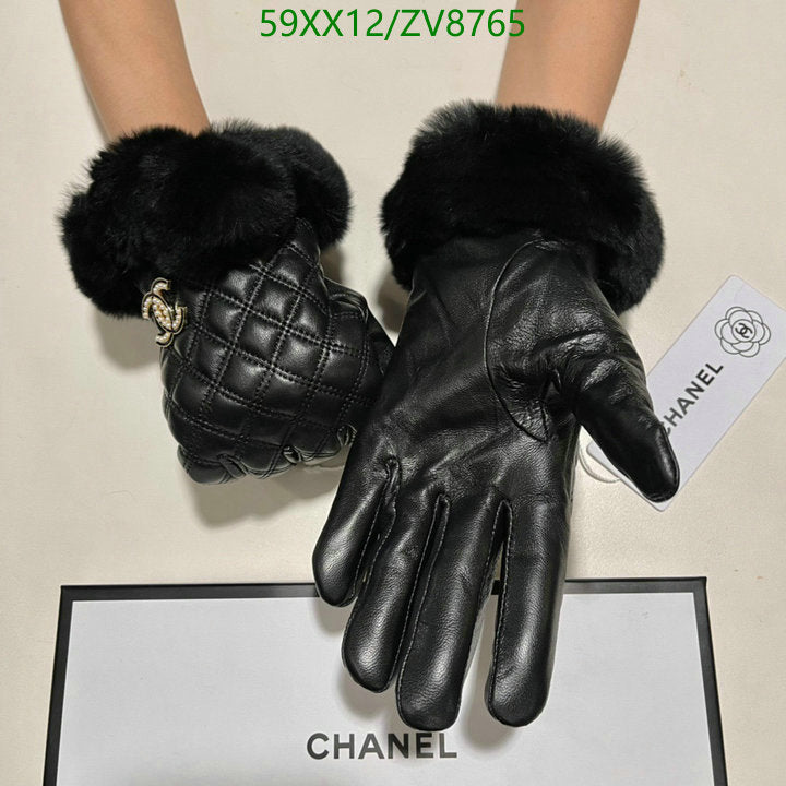SAMC - CHL Gloves - 228