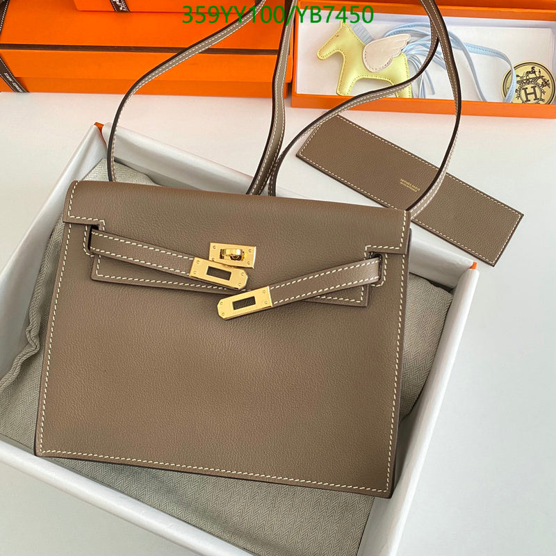 SAMC - HMS Bags - 503