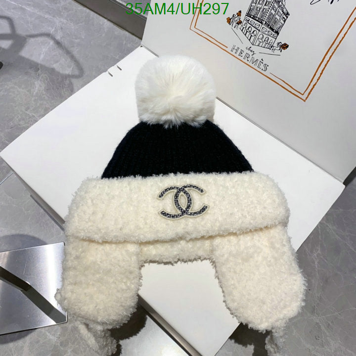SAMC - CHL Caps & Hats - 116