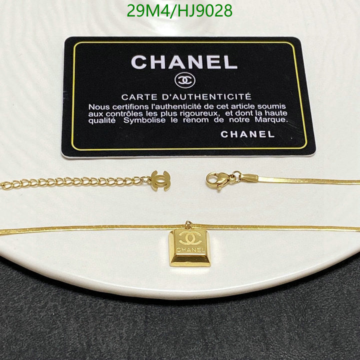 SAMC - CHL Jewelry Necklace - 056