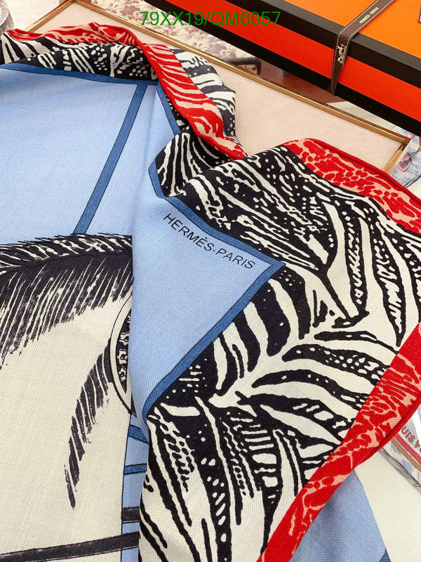 SAMC - HMS Scarves - 561