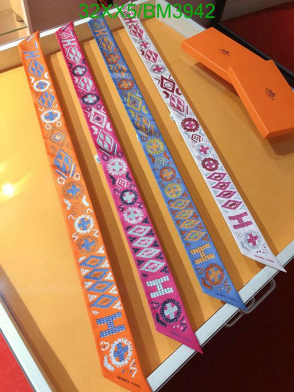 SAMC - HMS Scarves - 260