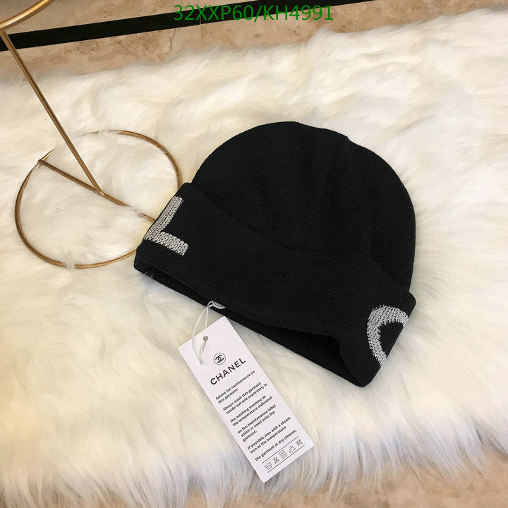 SAMC - CHL Caps & Hats - 507