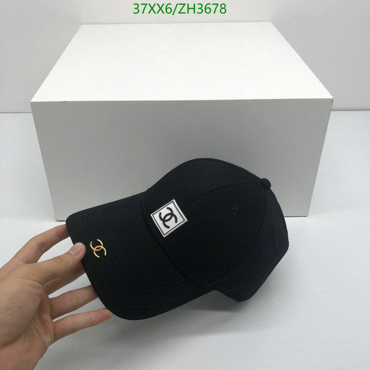 SAMC - CHL Caps & Hats - 448