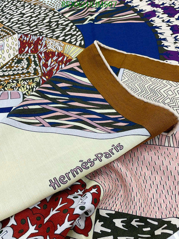 SAMC - HMS Scarves - 528
