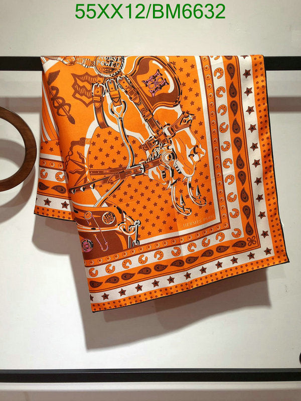 SAMC - HMS Scarves - 207