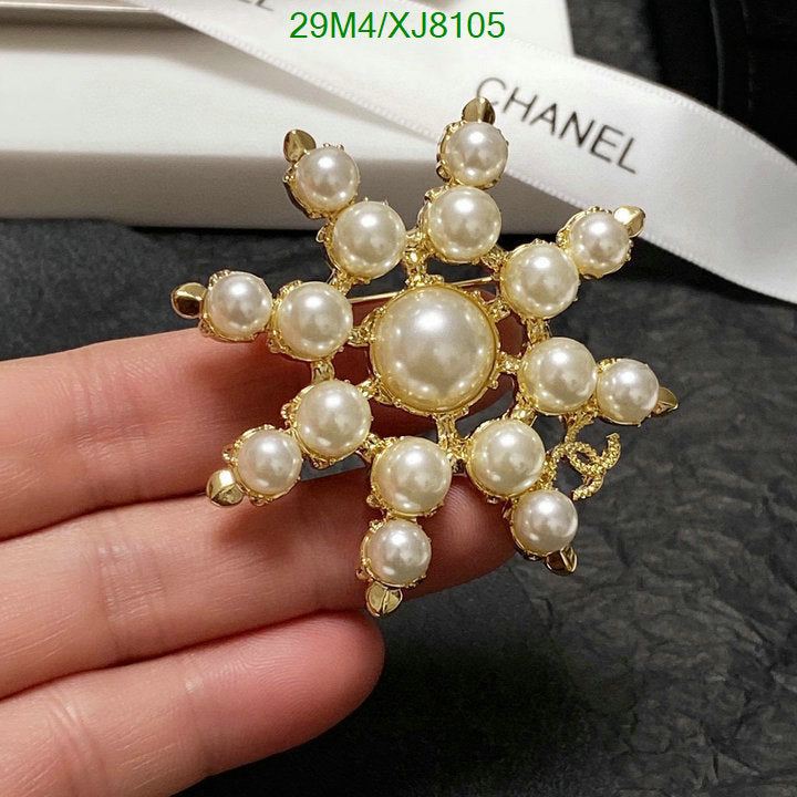 SAMC - CHL Jewelry - 996