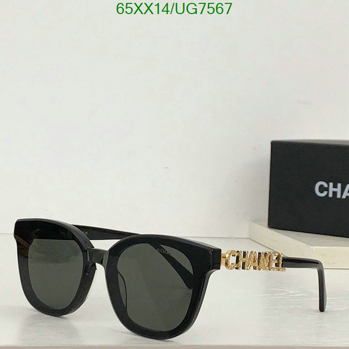 SAMC - CHL Glasses - 193