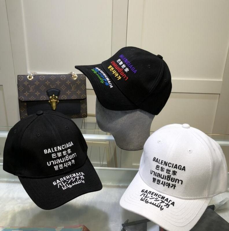 SAMC - Mix Hats - 081