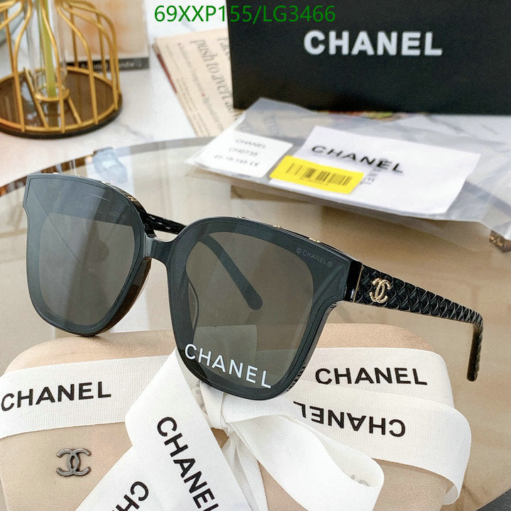 SAMC - CHL Glasses - 529