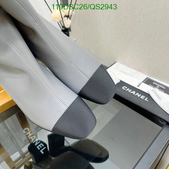 SAMC - Mix Boots - 356