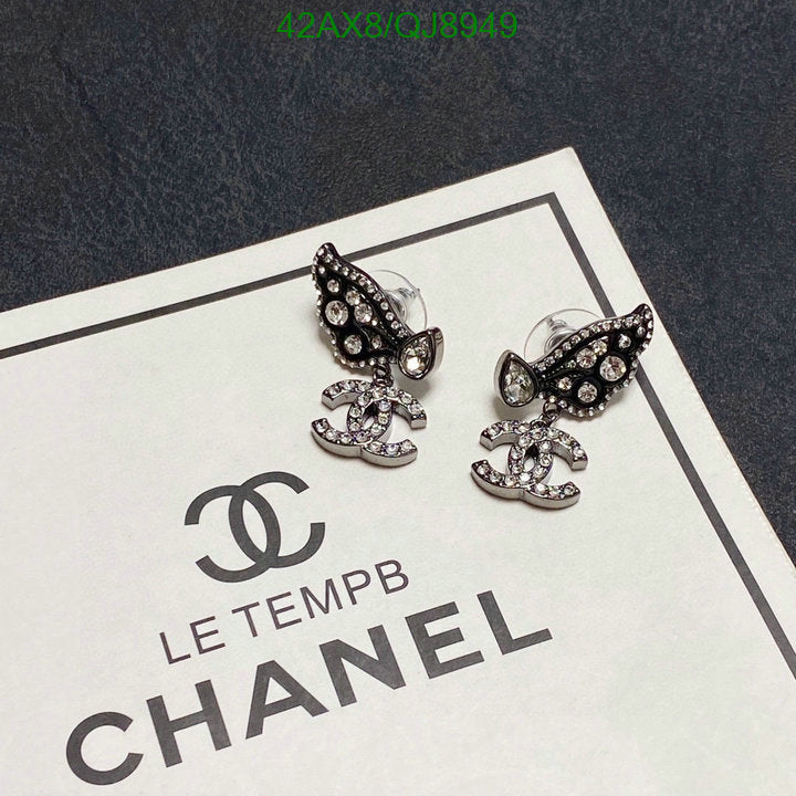 SAMC - CHL Jewelry - 822