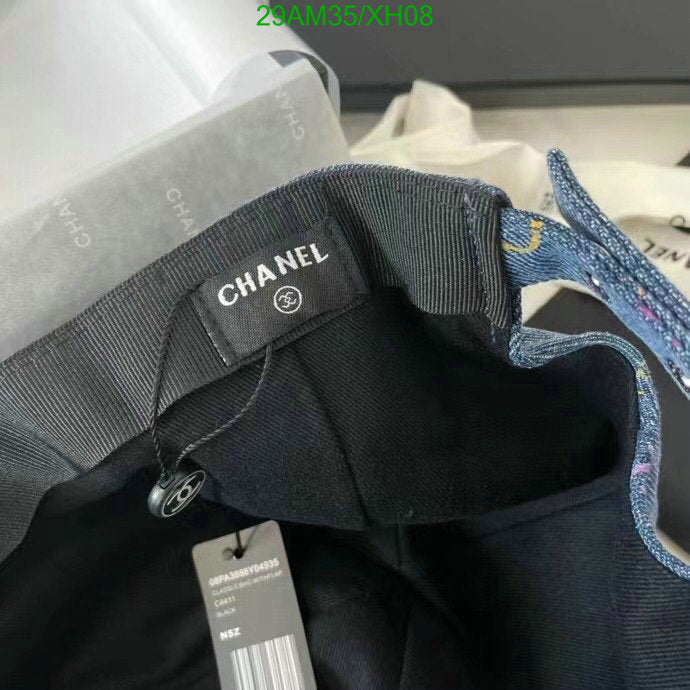 SAMC - CHL Caps & Hats - 300