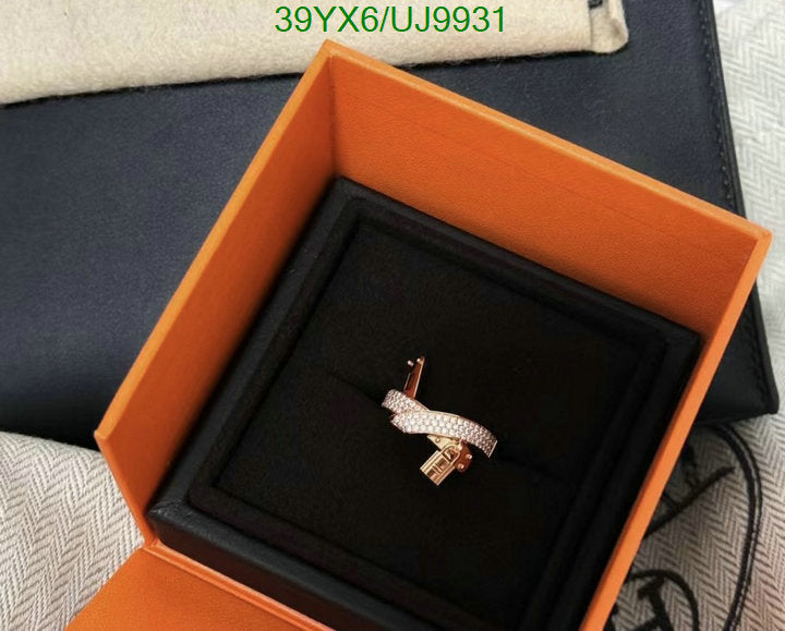 SAMC - HMS Jewelry - 004