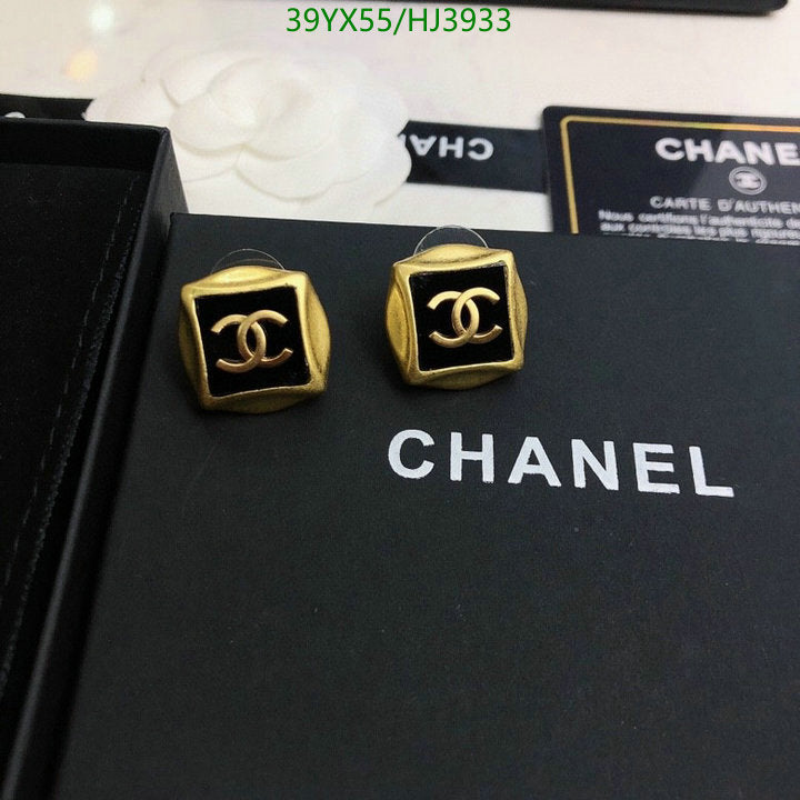 SAMC - CHL Jewelry - 587