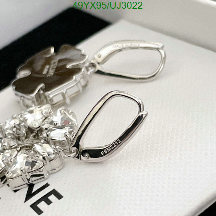 SAMC - COL Jewelry - 061