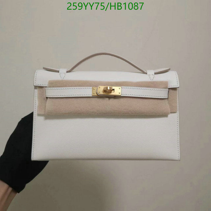 SAMC - HMS Bags - 490