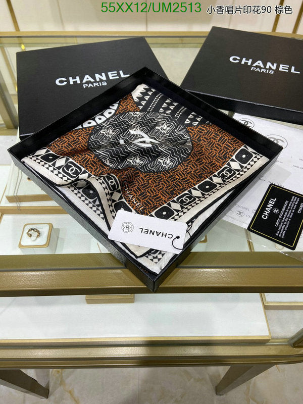 SAMC - CHL Scarves - 478