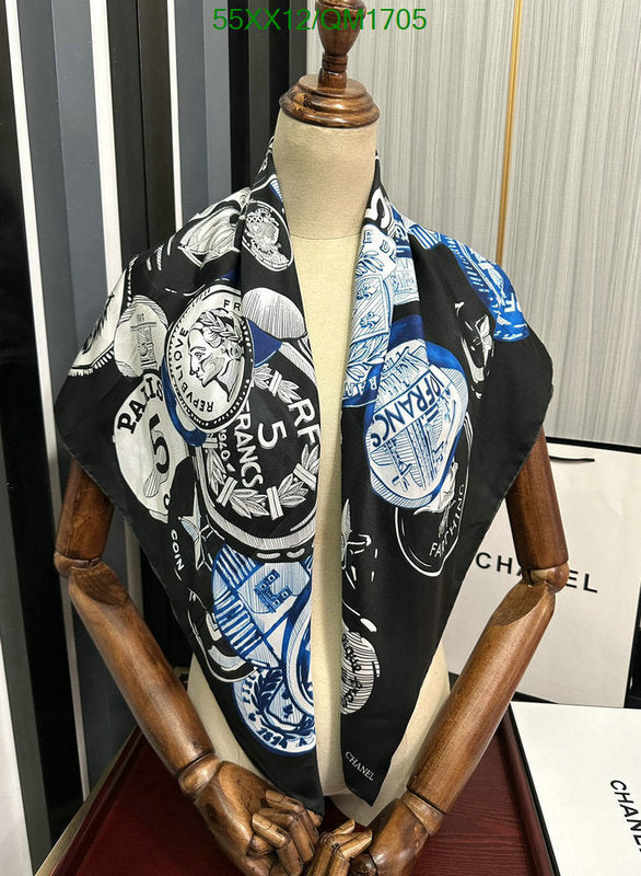 SAMC - CHL Scarves - 701