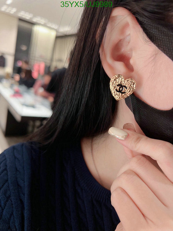 SAMC - CHL Jewelry - 447
