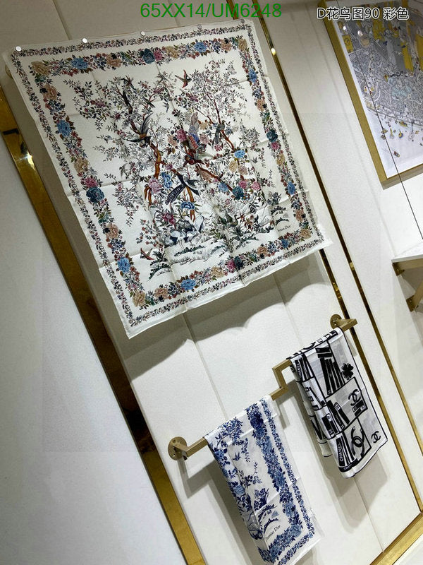 SAMC - DOR Scarves - 161