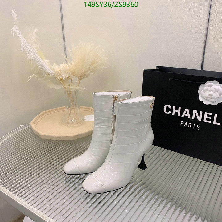 SAMC - Mix Boots - 191
