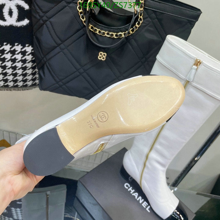 SAMC - Mix Boots - 251