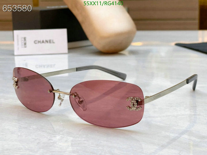 SAMC - CHL Glasses - 212